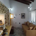 κυθνος δρυοπίδα, στούντιο χατζής Сasa de vacaciones *